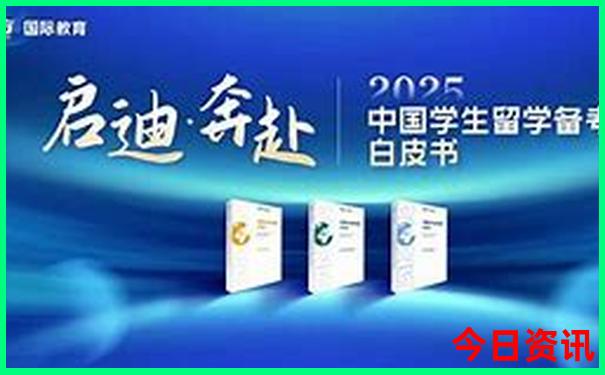 金华必去十大景点